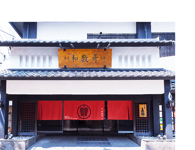img wel - 両親に贈る!還暦&定年のお祝い旅行プラン img wel - 両親に贈る!還暦&定年のお祝い旅行プラン