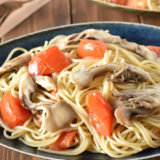 ごろごろトマトと 舞茸のスパゲッティ
