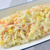 【レンジで簡単】コールスローサラダ