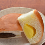 4色パンより慎ましくて宜し