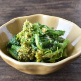 【レンジで】 菜の花のごま和え