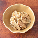 【レンジで3分】自家製なめたけ