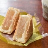 下総は現在の千葉県北部と茨城県の一部なのか…と学びながら食す