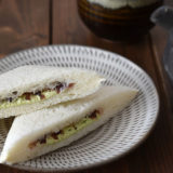 小倉山(京都)で取れた大納言を使ったあんだから「小倉あん」…と学びながら食す