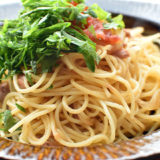 どっさり！大葉とツナのパスタ