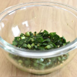 ニラどっさり 『ニラ醤油』