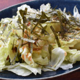 【混ぜるだけ】レタスの梅みそドレッシング和え