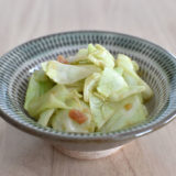 【和えるだけ】キャベツの梅みそだれ和え