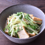 3分煮るだけ。水菜と厚揚げの炒め煮