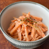 【レンジで】人参の七味マヨ和え