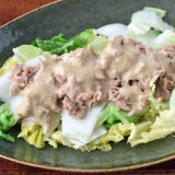 【白菜を切るだけ】白菜とツナのサラダ