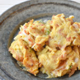 【ねぎ塩だれ】卵と干しエビのねぎ塩炒め