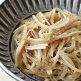 【戻さない】春雨とエノキともやしの和え物