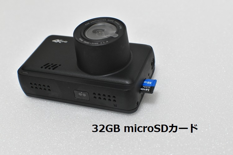 DSC 0185 R - レビュー『4Kドライブレコーダー (前後カメラ) Changer F2』