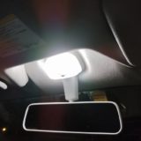 ルームランプ（室内灯）をLEDに交換。一晩つけっぱなしでもバッテリーはあがらない！