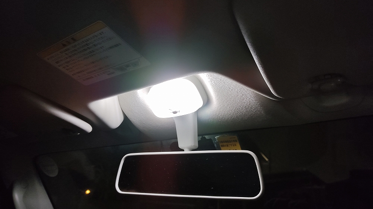 IMG 20201203 172033 - ルームランプ（室内灯）をLEDに交換。一晩つけっぱなしでもバッテリーはあがらない！