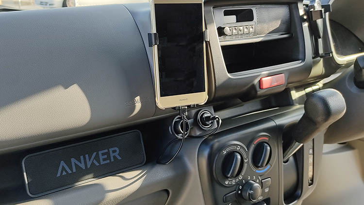 IMG 20210116 091732 - 【ANKER】車で音楽を聴くには、ポータブルスピーカーがいちばん手軽。