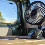 車中泊を快適に！扇風機の選び方とおすすめ4つを紹介