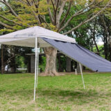 ハトメで簡単！グランドシートをサイドシート兼用にする方法。