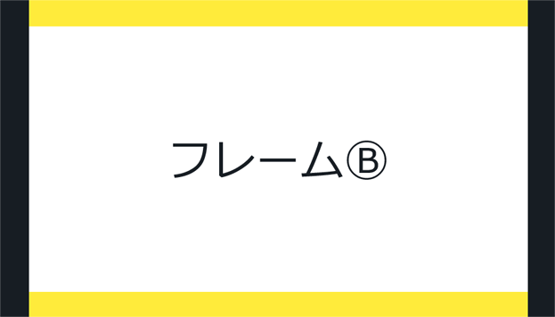 7b5a9aebbef3c5605a86a8d77e9125b1 - 【DIY】装着したまま走行OK。PPシートで作る「差し込み式網戸」が最高！