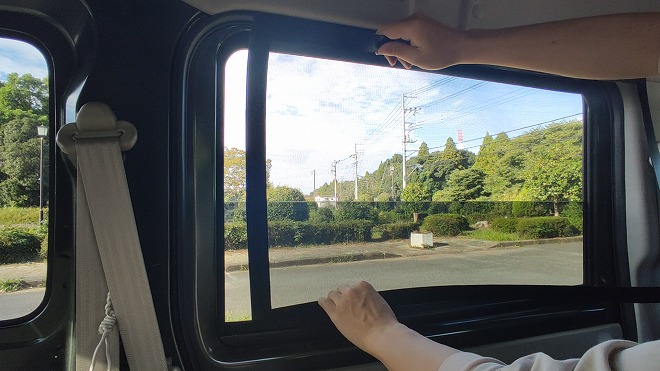 Snapshot 93 - 【DIY】装着したまま走行OK。PPシートで作る「差し込み式網戸」が最高！