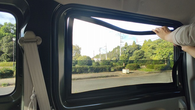 Snapshot 97 - 【DIY】装着したまま走行OK。PPシートで作る「差し込み式網戸」が最高！