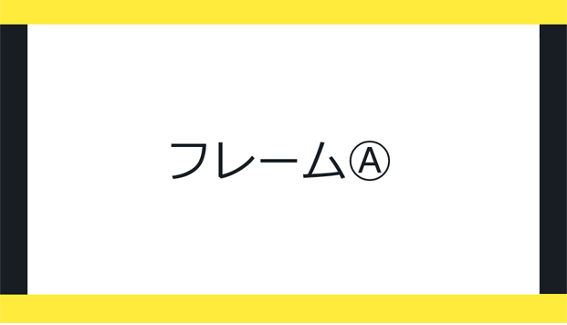 aea8d0f14e8297490c2590ac92adc509 e1761613096870 - 【DIY】装着したまま走行OK。PPシートで作る「差し込み式網戸」が最高！