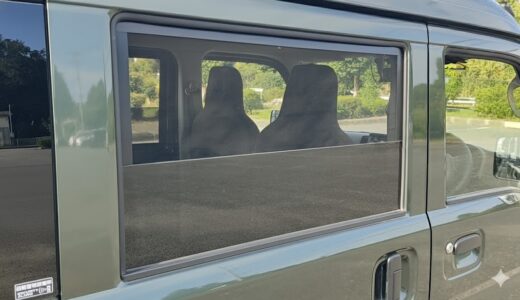 【DIY】装着したまま走行OK。PPシートで作る「差し込み式網戸」が最高！